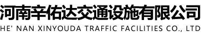 郑州世界杯官网-世界杯官网（中国）
